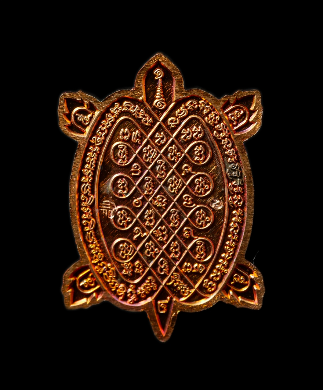 30Jun25 (198)p.jpg - เหรียญพญาเต่าเรือน รุ่นแรก หลวงพ่อราม วัดวังเงิน อ.คีรีมาศ จ.สุโขทัย ปี2566 อายุยืน ปลดหนี้ พิมพ์เล็ก เหรียญเนื้อทองแดง ตอกโค๊ต พระสวย มวลสารดี พร้อมก [..] | https://kamulet.in.th